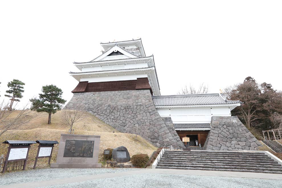 上山溫泉　上山城的足湯