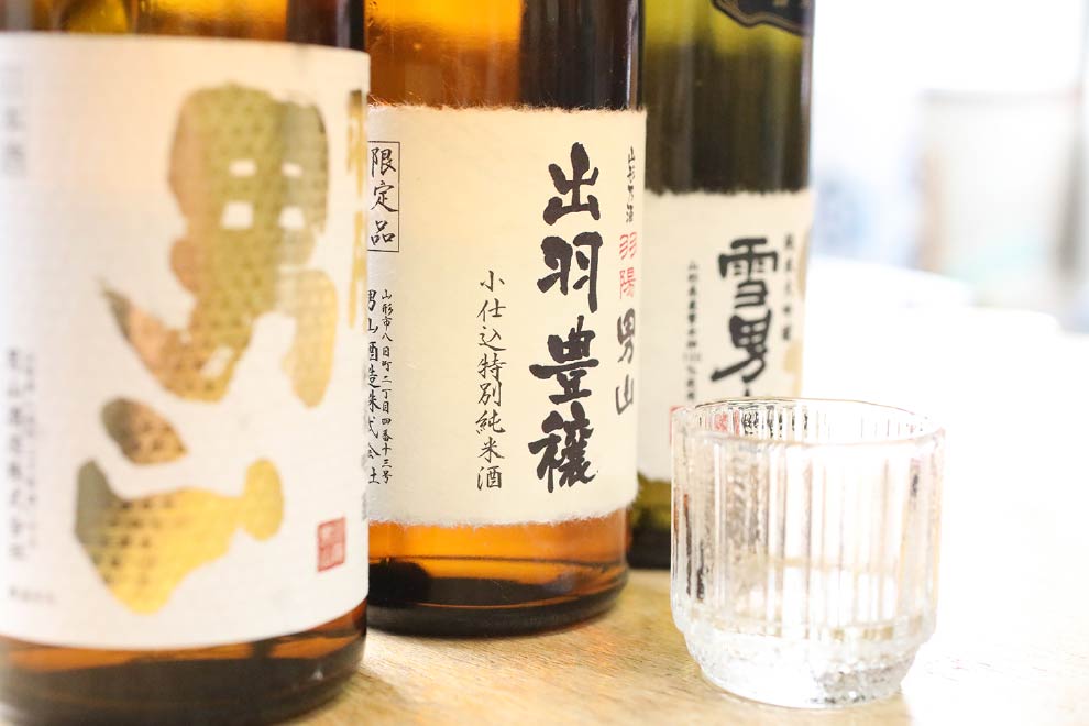 羽陽男山　男山酒造株式會社