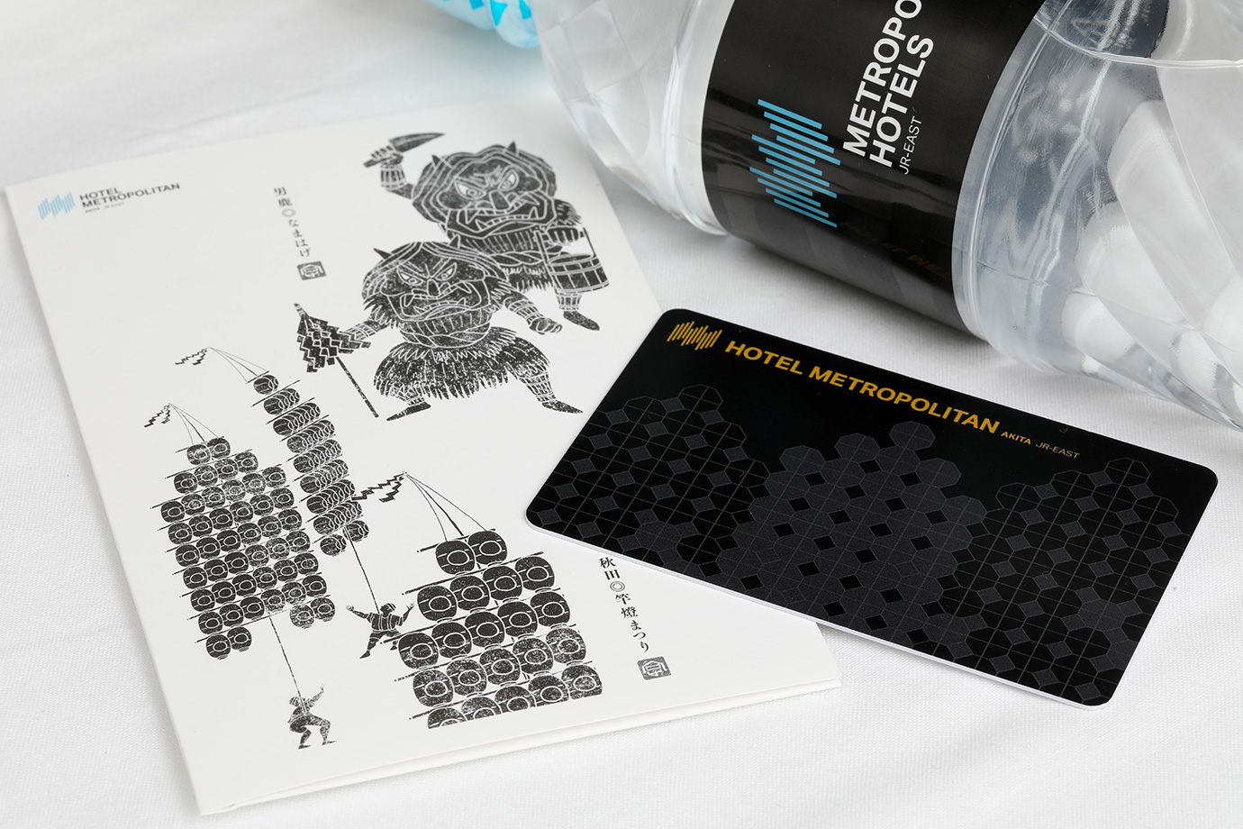 秋田大都會大飯店