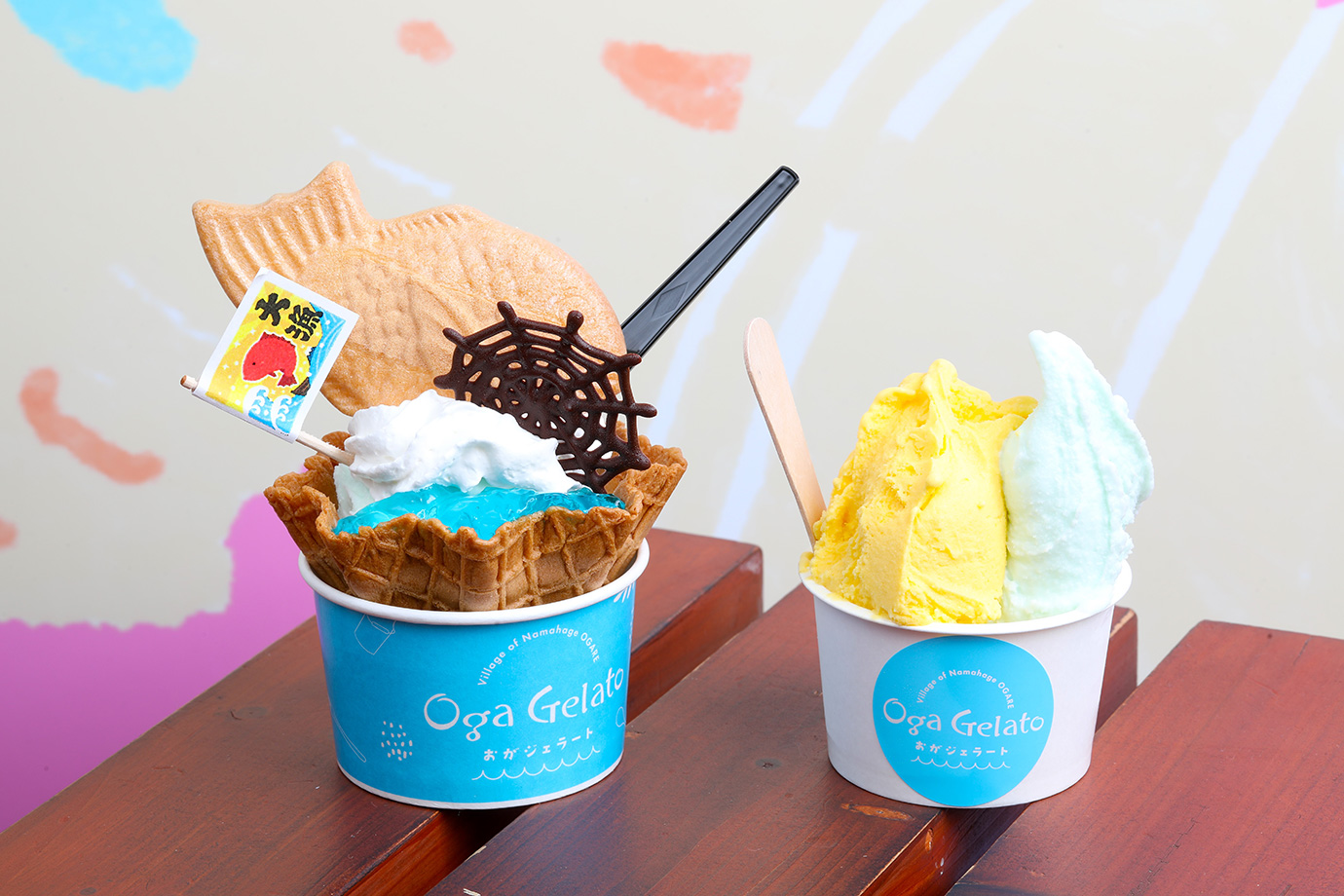 道路驛站男鹿 Ogare