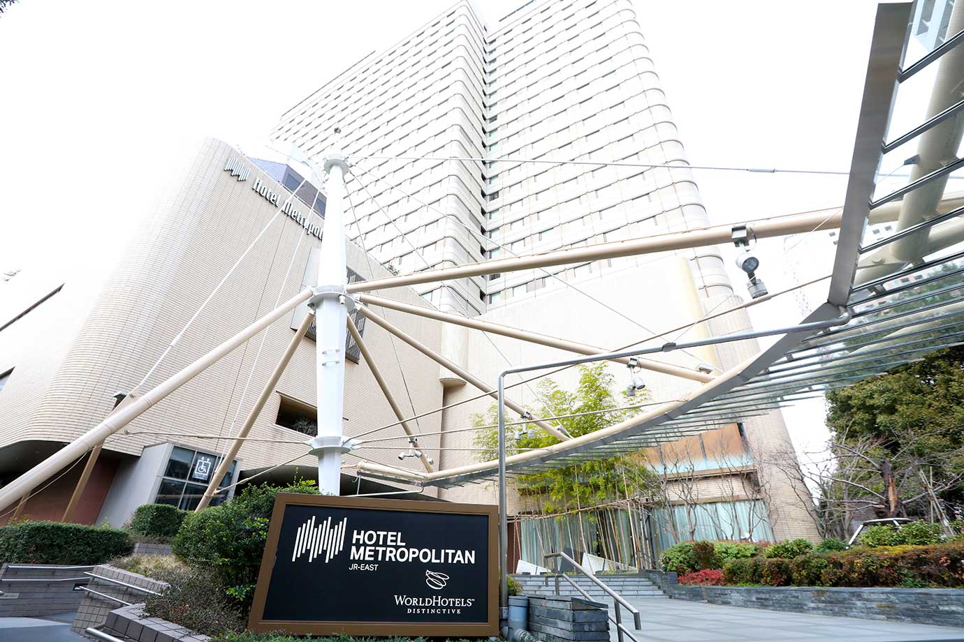 大都會飯店（Hotel Metropolitan）