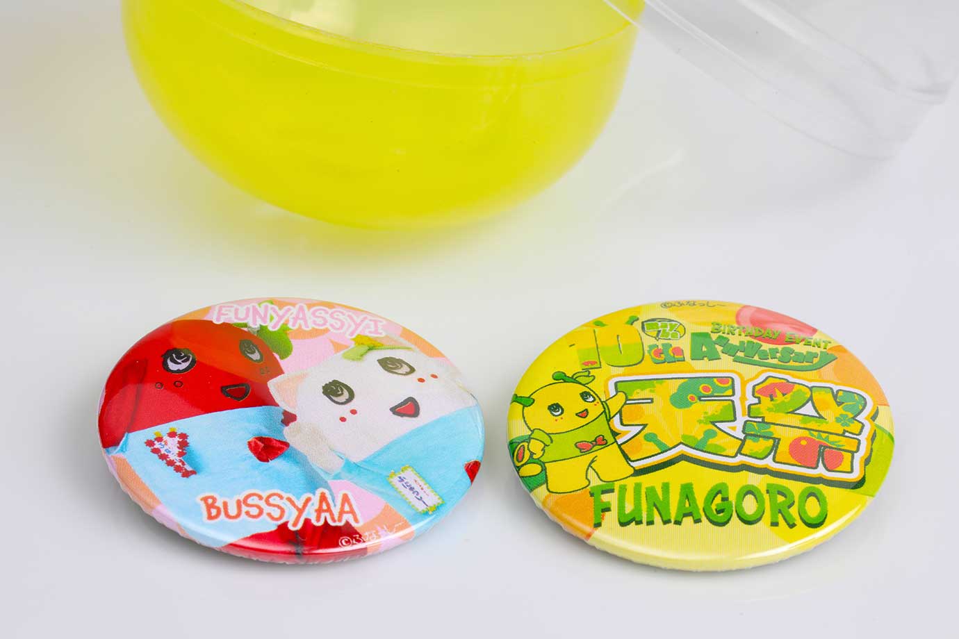 船梨精LAND船橋總店