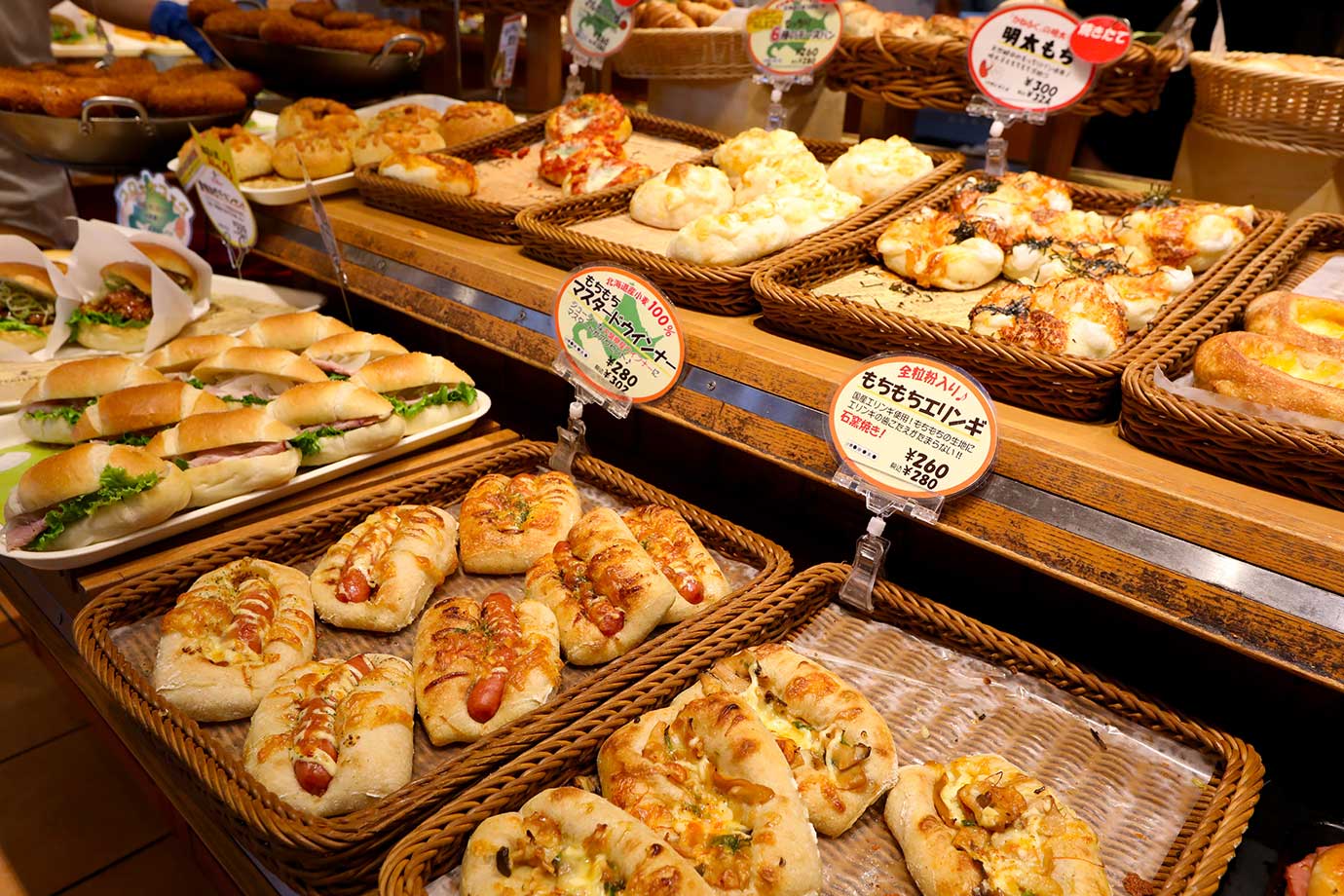 Peater Pan　奏之杜店