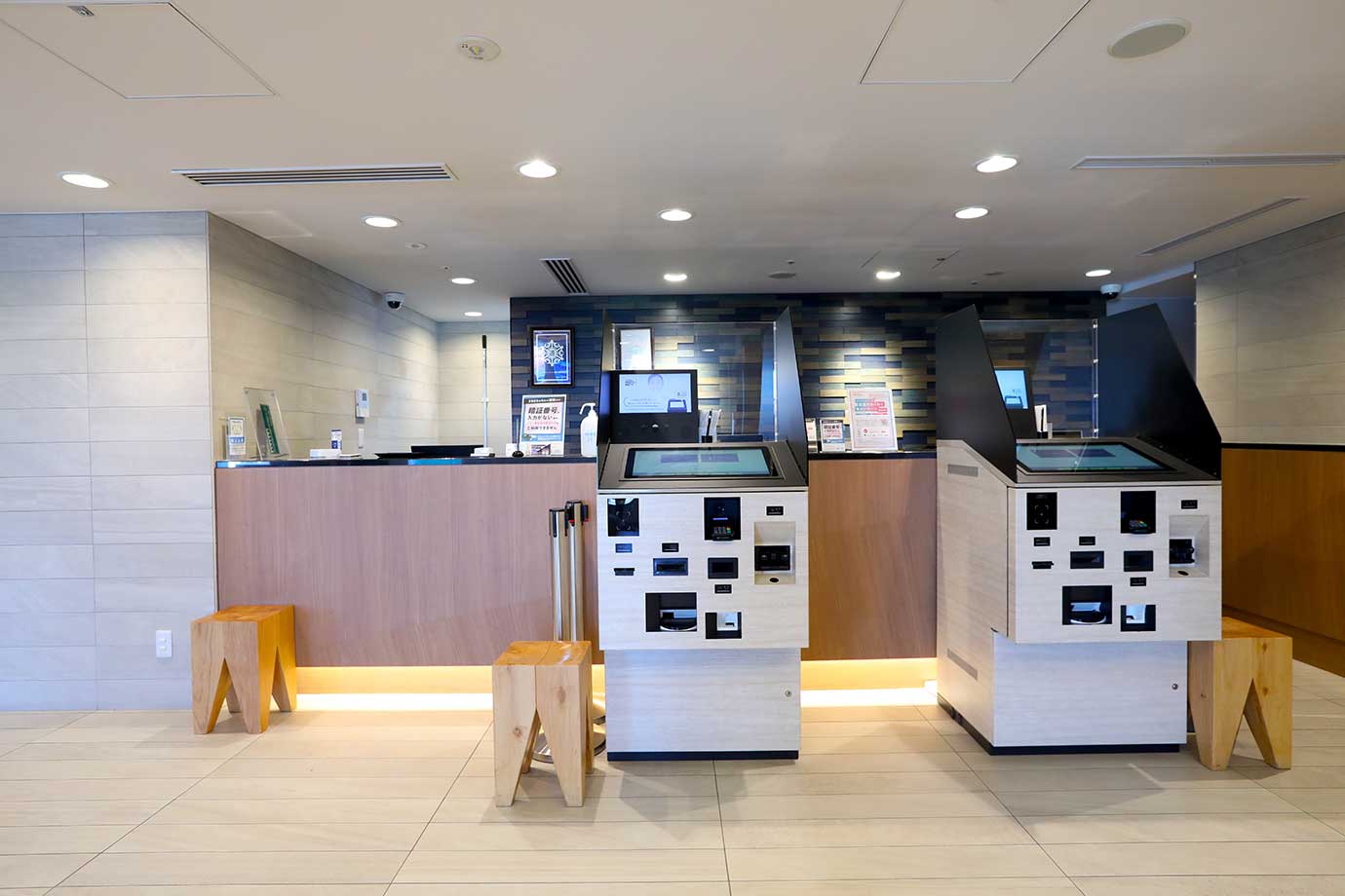 JR東日本METS飯店 船橋