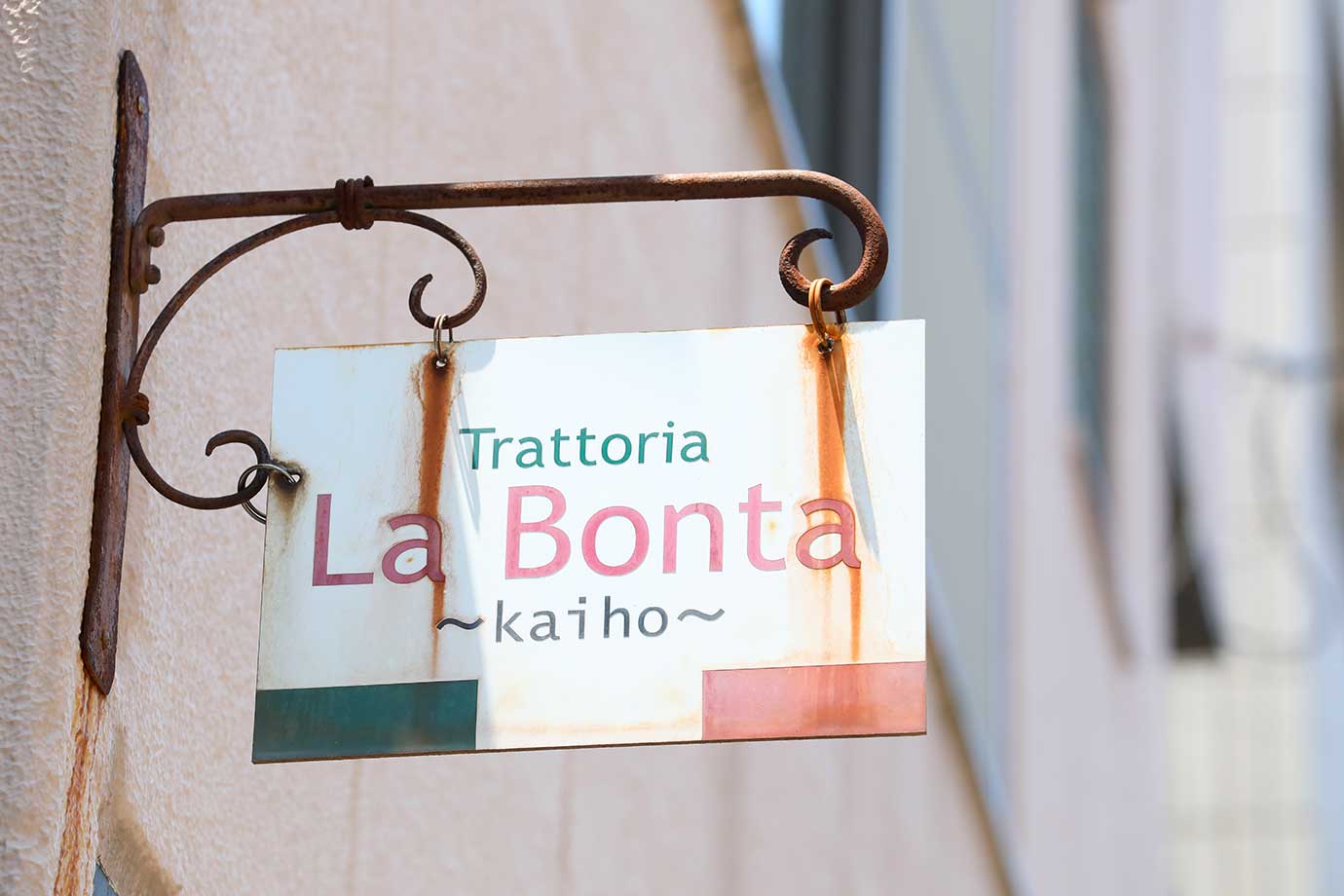 La Bonta