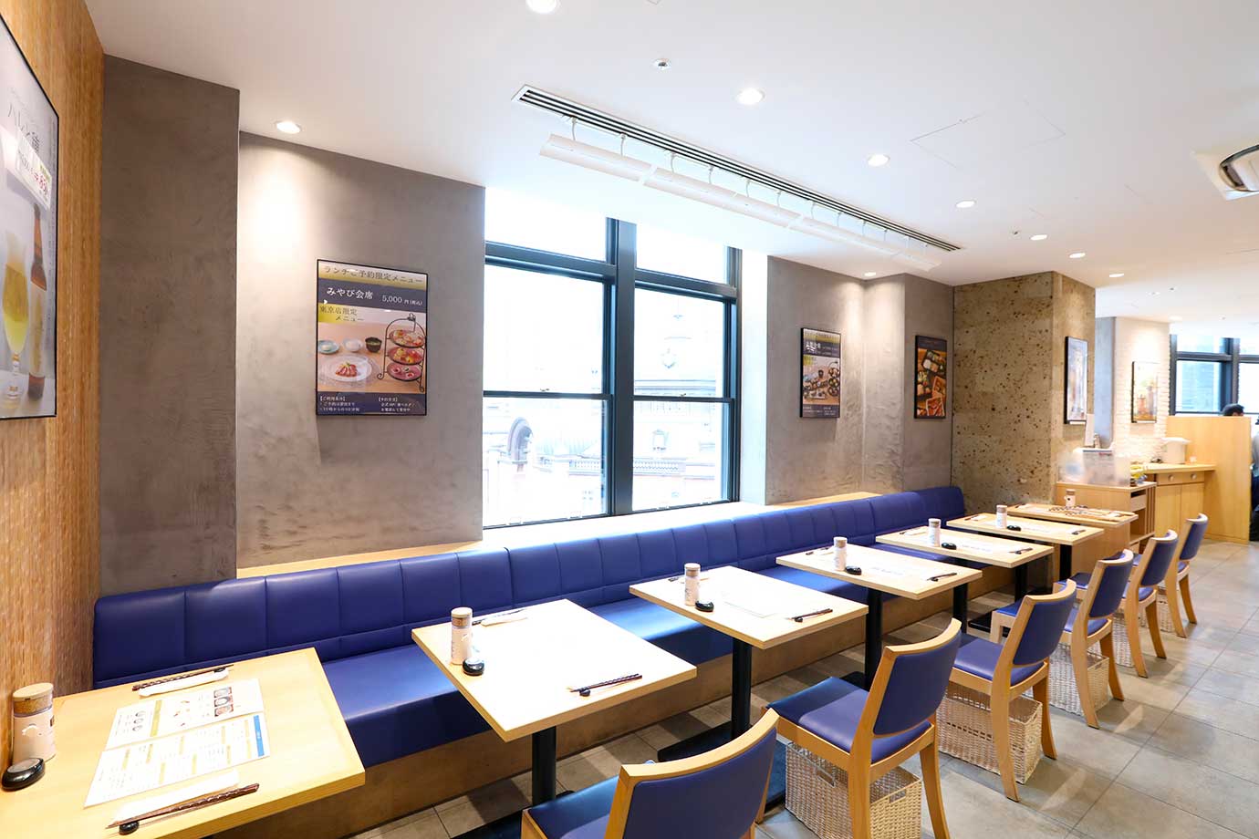 象印食堂 東京店