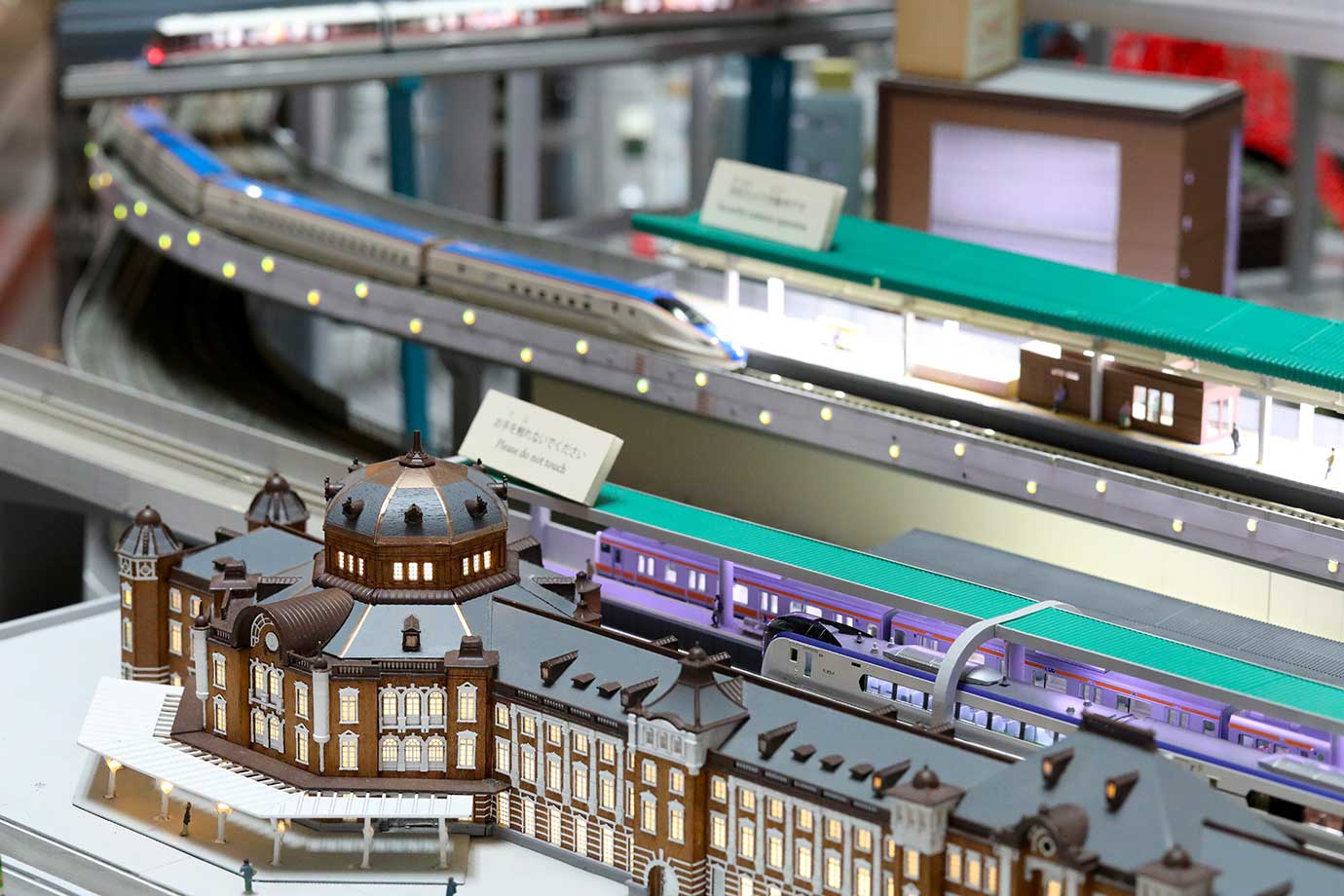 JR東日本大都會大飯店丸之內