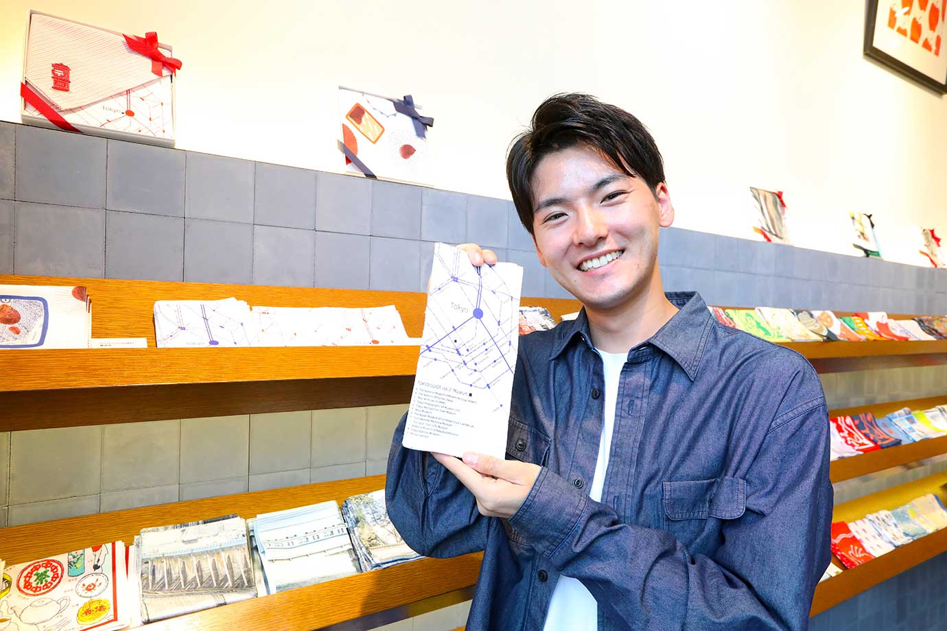 H TOKYO 丸之內店