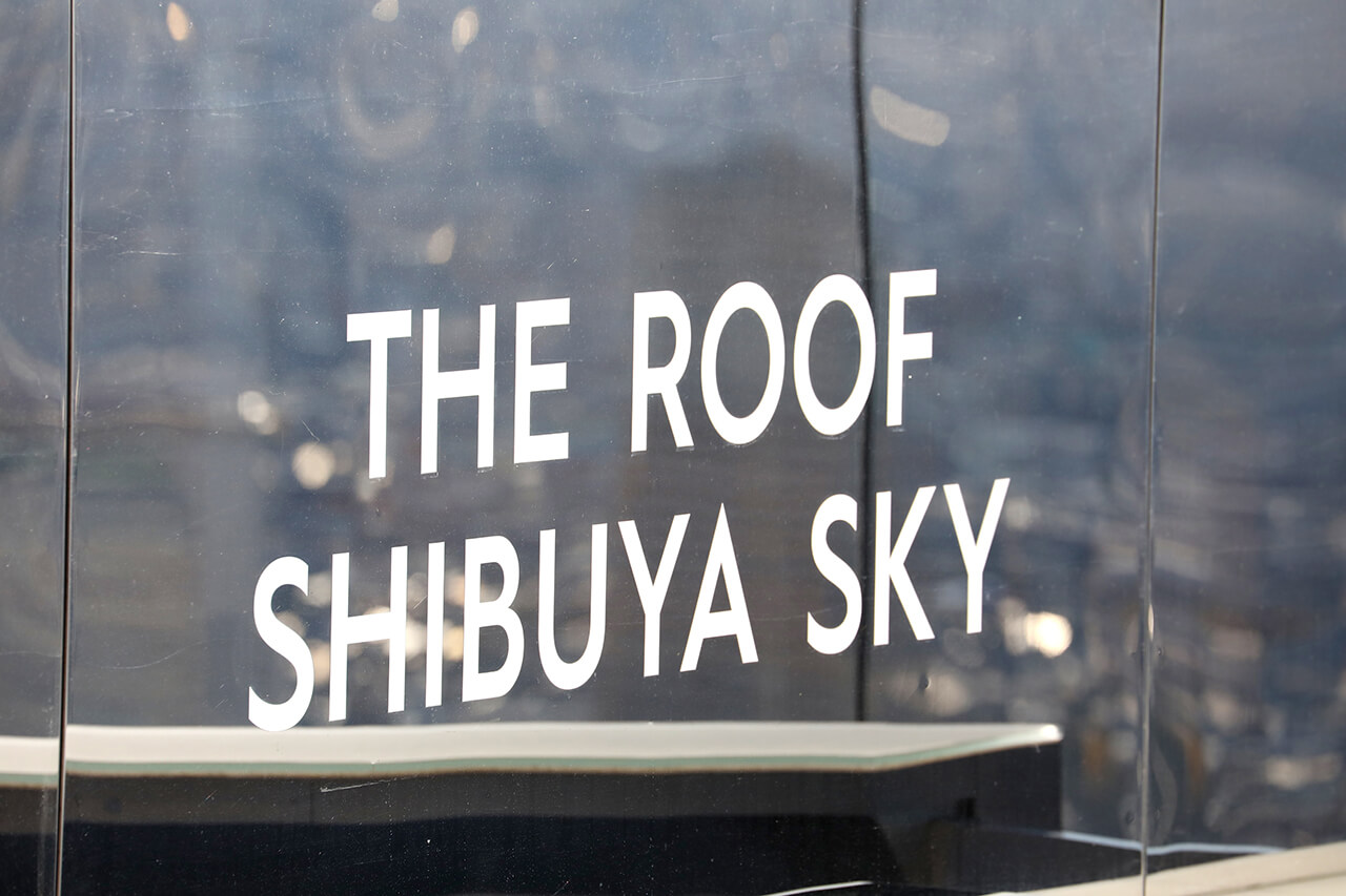 SHIBUYA SKY