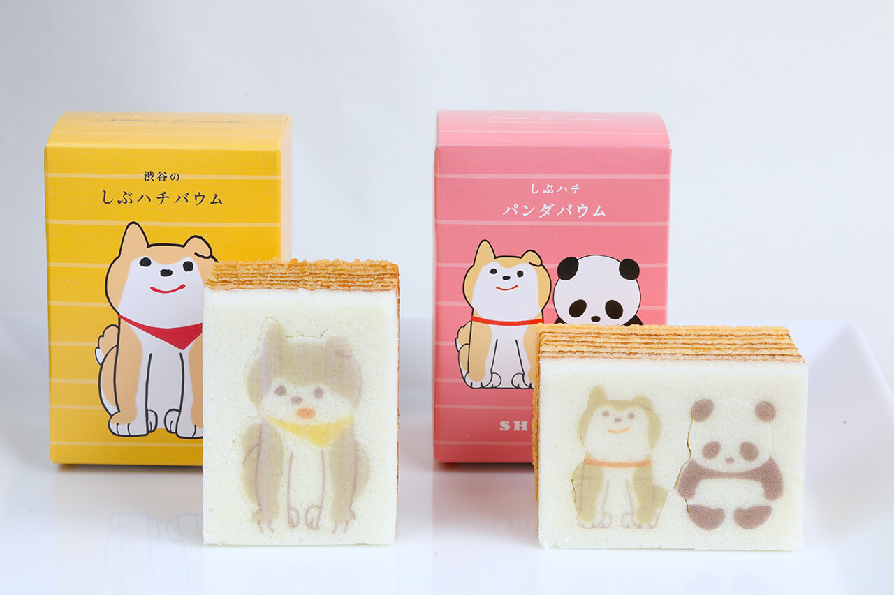 Katanukiya ecute edition 澀谷店