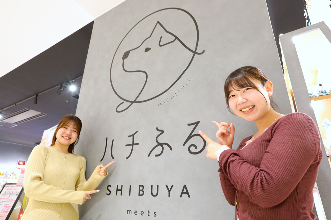 HACHIFULL SHIBUYA meets AKITA