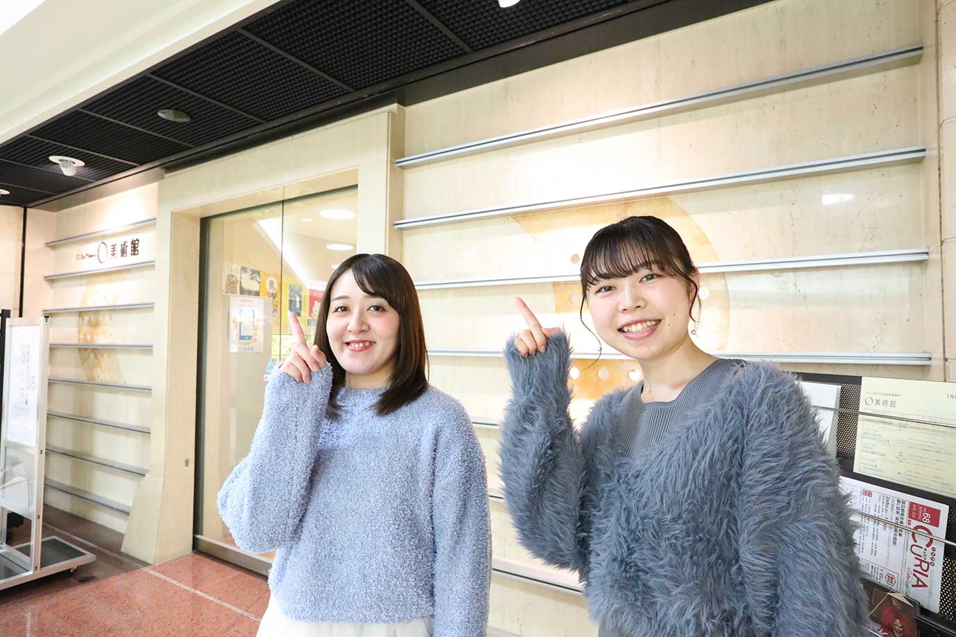 大崎New City
